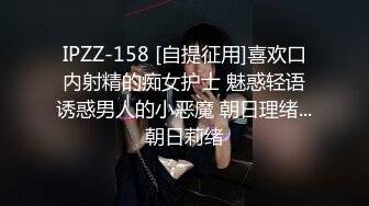 [MP4]STP23910 星空传媒 XK8094 舞蹈老师的回忆日记 旋转 跳跃 做爱不停歇 VIP2209