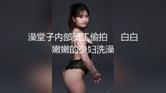 流出黑客破解乡镇医院妇产科监控摄像头偷拍 最美年轻孕妇系列2打个针鬼哭狼嚎的孕妇