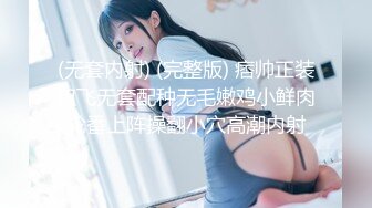 海角社区泡良大神野兽绅士??出租屋约草巨乳少妇人妻嘲笑小兽早泄最后操她一个小时她连连求饶