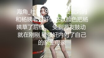 还是那个骚货女朋友