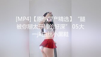 【中文字幕】接吻的感觉真好…特写记录KISS性爱的男人和女人出汗的深度接吻性爱…