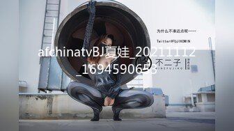 【爱豆传媒】idg-5520 性感女秘书私下为老板解决生理需求-皮皮