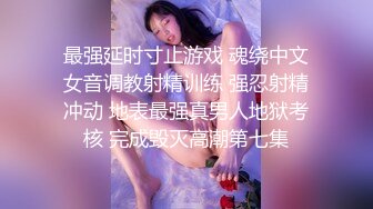 十一月最新流出魔手外购精品厕拍酒吧女厕前景偷拍小姐尿尿逼前面挂着纸的颜值女神尿尿四处飞溅