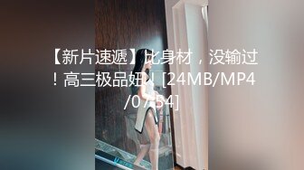 推荐【丰满大莉子】哺乳期少妇~奶头失守~边自慰边喷奶~抖奶就都出奶水~自慰骚穴~奶水直接喷出 (3)