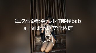 侄女体验肛塞在楼道被我操到潮喷