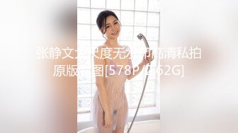 约炮PUA大神【丰田哥】露脸玩肏高颜值女神级小姐姐，车震足交口活吞精，听话乖巧非常骚母狗 (4)