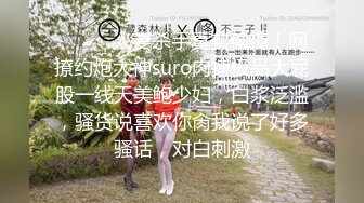 性愛輔導員小婕兒,即日起受理預約到府開發衝刺姿勢,四點全露,全裸無遮【上架24小時內全輯及隱藏版優惠】