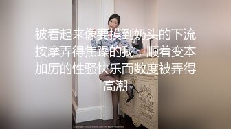 【顶级新人绿播女神下海 】高冷御姐 明星颜值秒杀网红 (2)