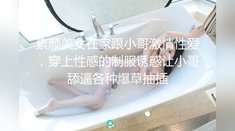 十月新流出私房大神极品收藏商场女厕全景后拍系列高跟制服女销售逼夹得紧紧的貌似个处女