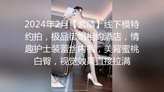 《美容院监控破解》来给BB做保养的美少妇先刮B毛再做护理