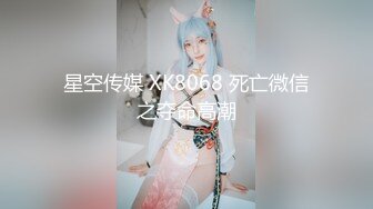 【麻豆传媒】blx-0064 纯情男酒吧遇海後-艾熙