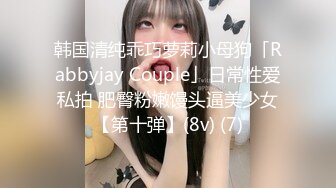 【女子SPA】真实偷拍良家少妇特享4天5场，极品美妇私密保养，手法娴熟，粉穴水汪汪，不需要老公也满足 (1)