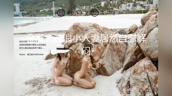 金发大波浪小人妻居然自慰解闷