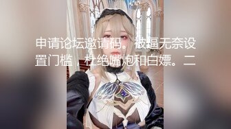 [MP4/ 768M] 91方哥经典正版分享双飞非常听话极品花季美少女姐妹花璐璐和溜溜边干边拍