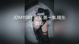 御姐范黑丝轻熟女很有味道，被胖男推到就开始操逼