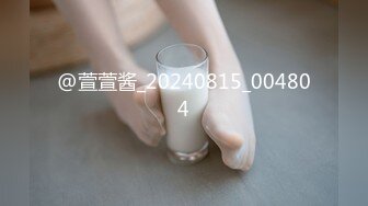 @萱萱酱_20240815_004804