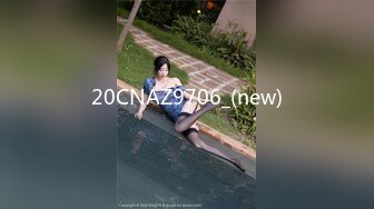 20CNAZ9706_(new)