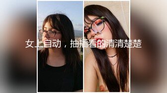 【OnlyFans】【逃亡】国产女21岁小母狗优咪强制高潮，拍摄手法唯美系列，调教较轻，视频非常好，女的也够漂亮 86