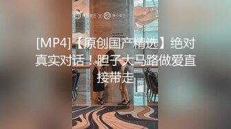 STP31065 泡良达人，漂亮小姐姐身材好，上下粉嫩，被大鸡巴满足