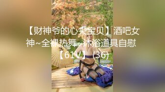 刚满18的弟弟客厅大战俩姐妹抽插不同的骚穴激情满满欲仙欲死