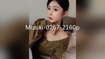 Mizuki-0267-2160p