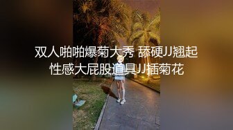 [MP4]STP27907 國產AV 精東影業 JDYP040 約啪遊戲女陪玩 VIP0600