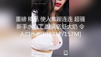 很有感觉的气质少妇哺乳期全程露脸激情大秀 性感肚兜镜头前喷奶