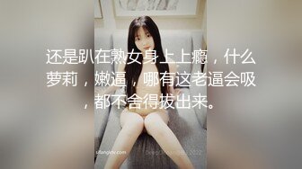 [2DF2]《实战淫记》俩美女今天约一对亲兄弟粉丝玩3P 前后夹击 一个接一个轮流内射 [MP4/219MB][BT种子]