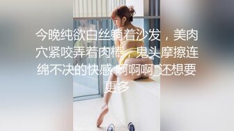 眼镜白虎妹，白色睡衣露脸口交怼嘴口爆