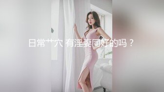 漂亮大奶小姐姐 小哥哥受不了了射给我吧高潮啦你太厉害了 身材高挑丰满在沙发被后入猛怼骚叫不停 口活不错主动要求口爆