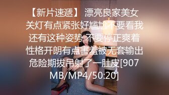 甜美日系妹性爱自拍流出 (3)