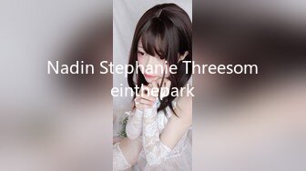 Nadin Stephanie Threesomeinthepark