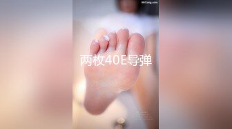 两枚40E导弹