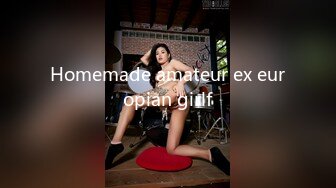 Homemade amateur ex europian girlf