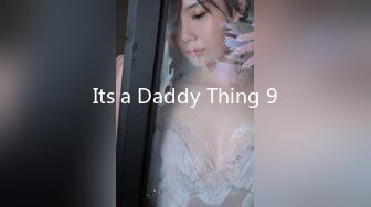 Its a Daddy Thing 9