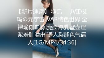 [HD/0.5G] 2023-04-25 色控PH-142劈腿性爱体验