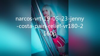 narcos-vrt-19-05-23-jenny-costa-pain-relief-vr180-2160p