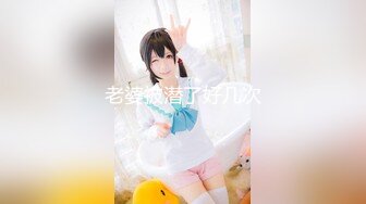 STP15515 国产剧情毛片长腿性感美女骚学生上课不穿内裤被J8早已经硬的家教男老师啪啪美尻被淫乱后入对白淫荡