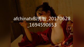 afchinatvBJ秀智_20170628_1694590653