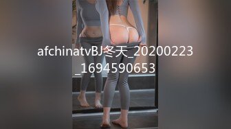 afchinatvBJ冬天_20200223_1694590653