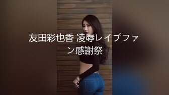 RAS-283金魚的報恩情人節限定寵物女友