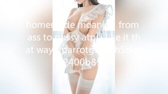 homemade moaning from ass to pussy atp, i like it that way #parrotgirl (ph5ded02400b854)