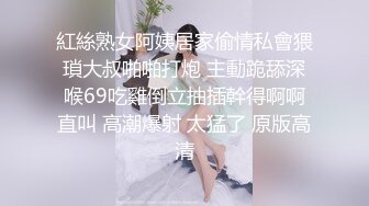 让老婆用棒棒自慰