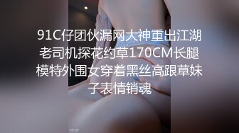 风骚熟妇摆好姿势主动勾引我