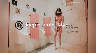 Deeper.Violet.Myers