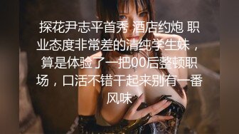 满足不了老婆有没有绿主手势验证6