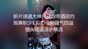 地下停车场单男车震