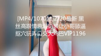 年轻模特小姐姐，椅子上后入一顿插，女上销魂骑乘，掰腿侧入姿势很多