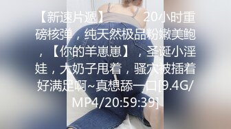 白领御姐 在公司为炮友口交 无套啪啪【白领也疯狂】 侄女联手在办公室揉奶 道具自慰【24v】  (14)