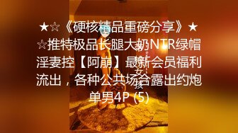 【优优】丝袜熟女私人定制， 咖丝包臀裙女上司诱惑员工插喷，淫语调教，道具自慰，潮喷